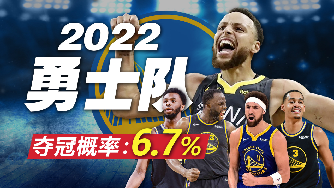 包含G2不断突破！，库里连续二十场比赛得分超过败北赢得满堂喝彩的词条